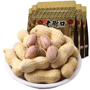 老街口蒜香奶香花生带壳瓜子多味炒花生米下酒菜年货批发零食小吃