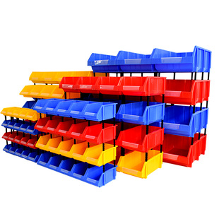 物料盒组合式零件盒斜口分类五金配件收纳盒工具架货架零件收纳盒