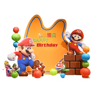 超级马里奥宝宝宴灯笼装饰布置场景生日KT板定制场景布置拍照墙