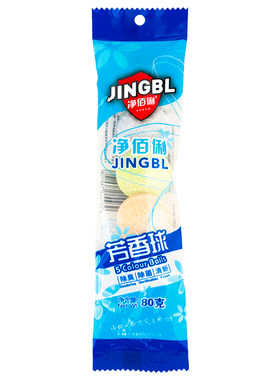去味除臭樟脑丸香精条装洁厕球