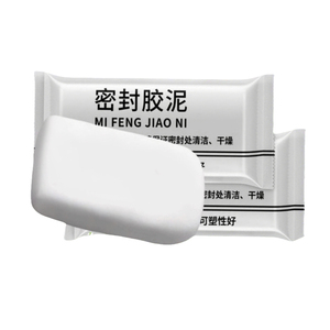 空调孔密封胶泥下水道防水堵塞填缝墙洞虫堵漏防臭泥堵洞膨胀漏水