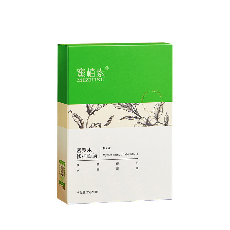 蜜植素密罗木修复面膜正品