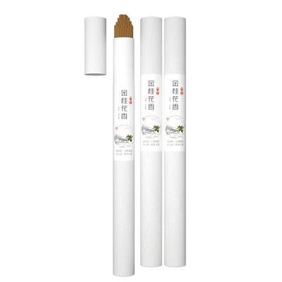 天然桂花香太行崖柏安神助眠沉香