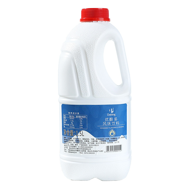 浓缩优酪多酸奶饮料商用益生菌