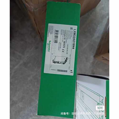 询价LXM32AD30N4 LXM32AD72N4