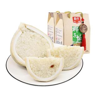 【团圆饭】春光海南特产椰子饭海南农家小吃方便米饭软糯香黏