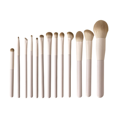 13支便携收纳化妆刷套装新手用