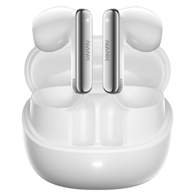 【新品上市】南卡Lite Pro3蓝牙耳机主动降噪AI翻译无线半入耳