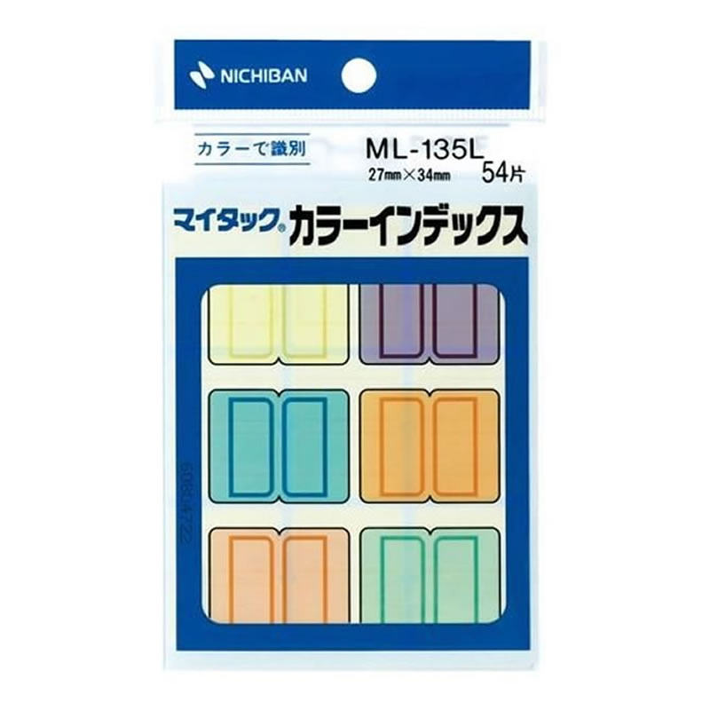 nichiban彩色分类索引贴