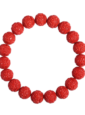 【正品】龙年天然朱砂回纹珠手串