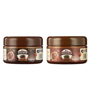 CHOCZERO零巧黑巧克力榛子酱0添加蔗糖榛果酱牛奶巧克力酱 140g