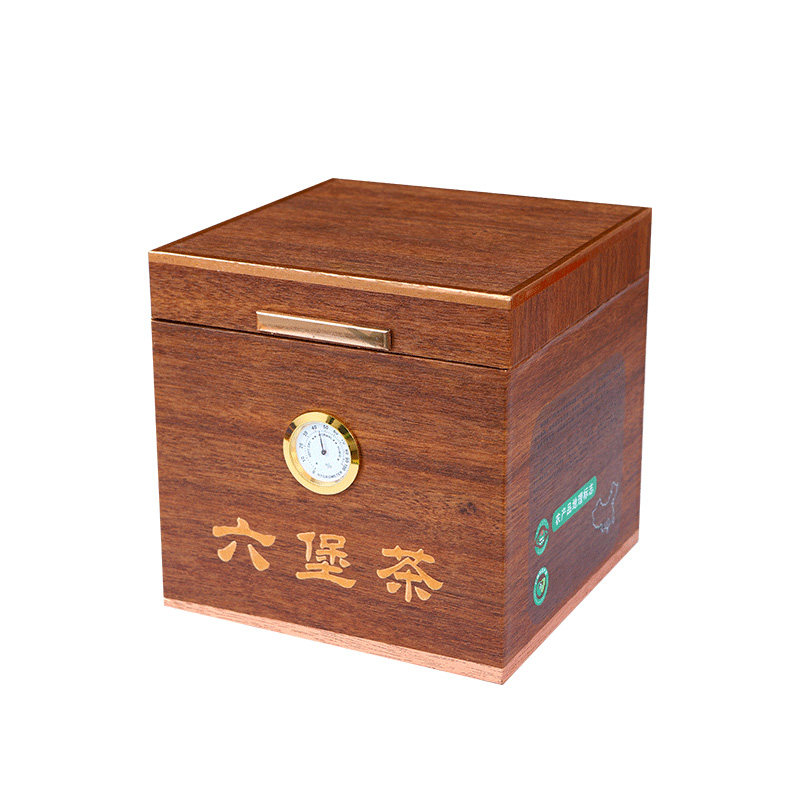 芸鼎广西梧州13年正品祛湿六堡茶