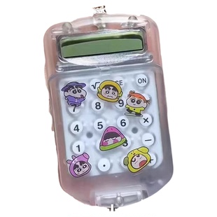 迷你小计算器蜡笔小新挂件翻盖式迷你便携考试静音计算机学生专用
