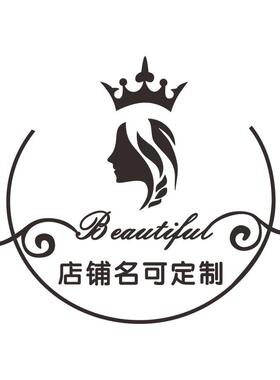 美容院背景墙LOGO立体墙贴画