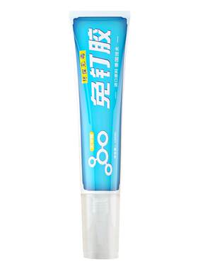 免钉胶墙面瓷砖专用贴墙面万能胶