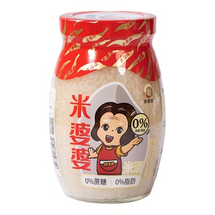 米婆婆酒酿米酒醪糟900g甜孝感米酒甜酒佬米酒湖北特产农家自酿