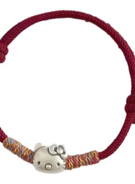 hellokitty纯银手工编织手链