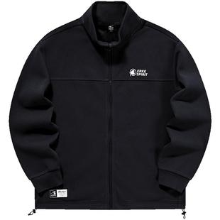 鸿星尔克于适同款加厚外套男款冬季男士运动针织立领夹克加绒卫衣