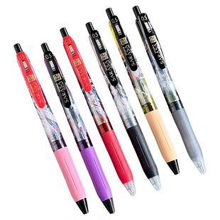 【天官赐福限定】zebra斑马旗舰店JJ15中性笔套装DIY绘画天官赐福限定款高颜值手账笔按动式圆珠笔刷题