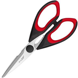 十八子作厨房剪刀专用多功能剪强力鸡骨剪肉家用杀鱼烤肉食物剪子