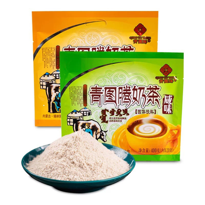 青图腾奶茶内蒙古奶茶原味咸味奶茶粉冲饮400g袋装速溶蒙古奶茶
