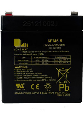 原厂原装龙威12V5.5AH音响电瓶