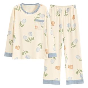 浪莎睡衣女春秋款纯棉长袖带胸垫一体秋季2025新款休闲家居服套装