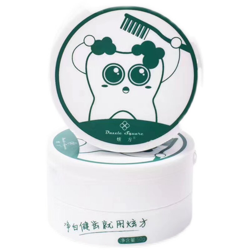 炫方健齿洁牙素炫方牙粉代替牙膏