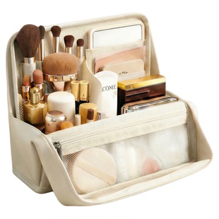 化妆包大容量女便携式2026新款高端分区收纳旅行手提洗漱整理包化妆刷化妆品收纳包便携外出站立式可折叠耐脏