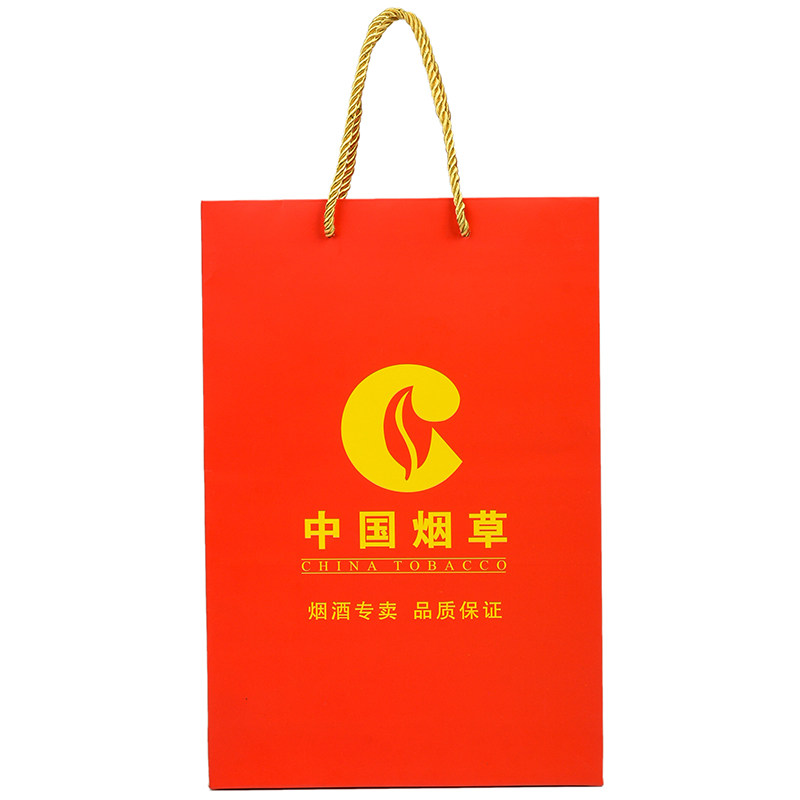 中华手提袋牛皮纸香烟纸袋子定制