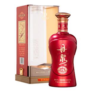 2020灌装】丹泉39度洞藏15酱香型纯粮食白酒500ml礼盒装商务送礼