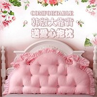 可拆洗 韩式公主田园毛绒床头大靠背 韩版床上沙发大靠垫靠枕抱枕