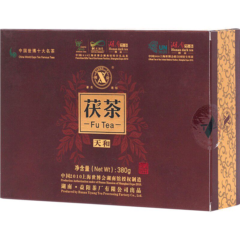 湘益茯茶湖南安化金花天和380g