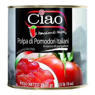 乔尔去皮碎整粒番茄罐头2.55kgCiao奇奥番茄披萨意面酱酸味调味酱