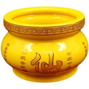 陶瓷香炉佛道仙香炉心经香炉八卦炉居室佛堂寺庙礼佛供香炉熏香炉