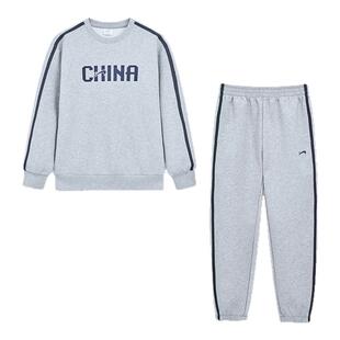 贵人鸟男童卫衣套装儿童2026新款春季青少年运动服大童洋气春装