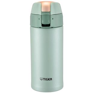 tiger虎牌MMT-B35C吸管直饮两用弹盖多巴胺小清新保温杯水杯350ML