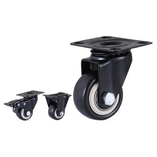 1.5寸万向轮2寸椅子脚轮载重带刹车茶几小滑轮PU聚氨酯定向柜子轮