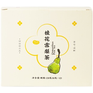 若谷家集 | 桂花雪梨茶 陈皮菊花甘草干燥滋润雾霾走开袋泡茶包