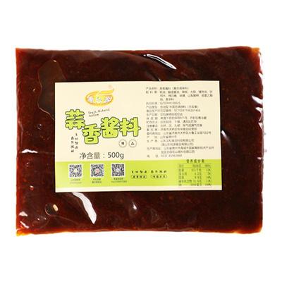 铁板饭酱料黑椒酱蒜香酱胡椒厨房