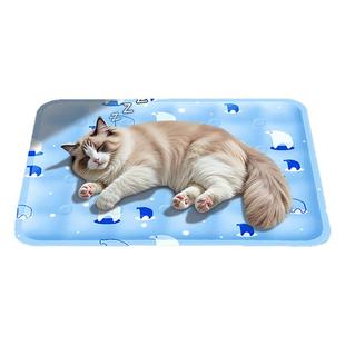 宠物冰垫猫咪凉垫狗狗垫子四季通用宠物睡垫猫窝狗窝垫子猫狗垫子