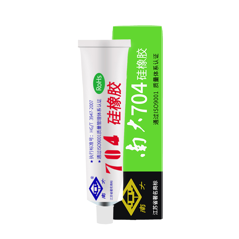 南大704硅橡胶703/705/706/81/87电子元器件固定胶水透明防水密封绝缘胶天目704强力耐高温RTV有机硅胶