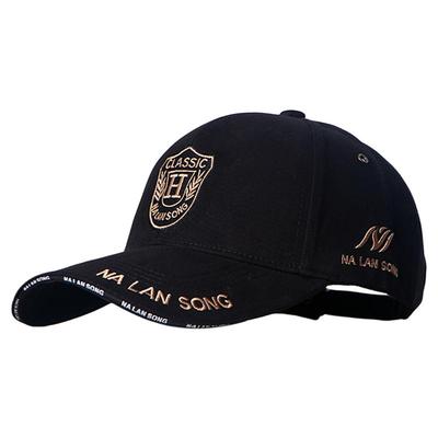 H盾牌刺绣帽子男女通用时尚韩版潮鸭舌帽硬顶加深棒球帽显脸小