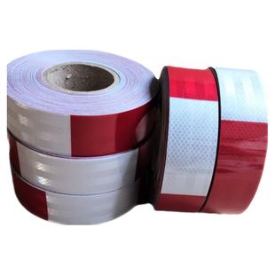 货车反光条红白车身贴汽车反光贴车辆警示标识贴纸交通安全反光膜