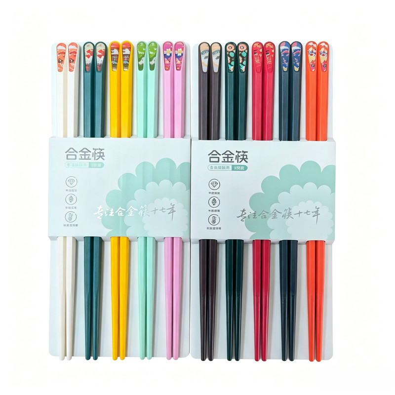 防滑耐高温高颜值新款合金筷子