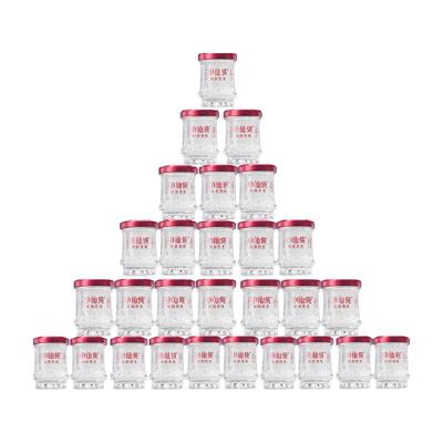 小仙炖鲜炖燕窝月套餐