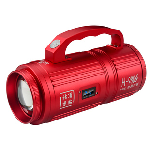 钓鱼灯h1060s激光大炮钓鱼灯黑坑超亮大功率夜钓四光源筏钓台钓