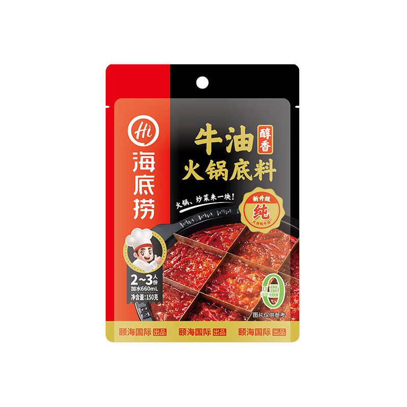 海底捞筷手小厨醇香牛油底料150g