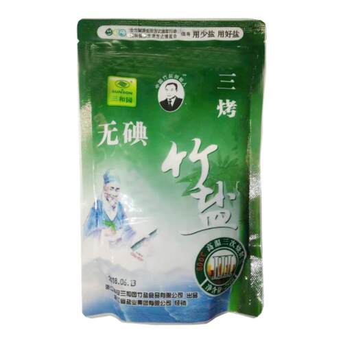 三和园烤未加碘食用盐250g*1烧菜不含抗结剂冲泡盐水排毒三烤竹盐