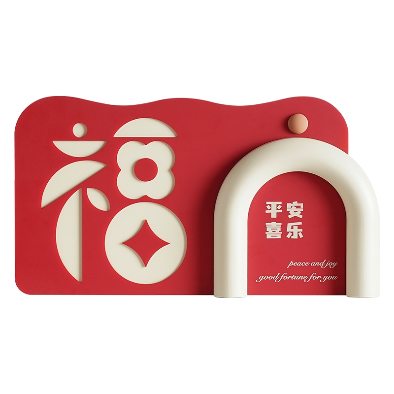 Mandelda乔迁新居布置客厅电视柜装饰用品桌面福摆件玄关家居饰品